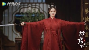 择君记 1. évad Ep.21 21. epizód
