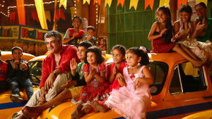 வேதாளம் háttérkép