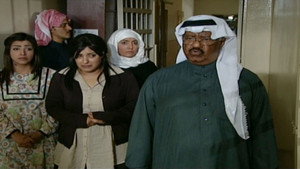 أم البنات 1. évad Ep.27 27. epizód