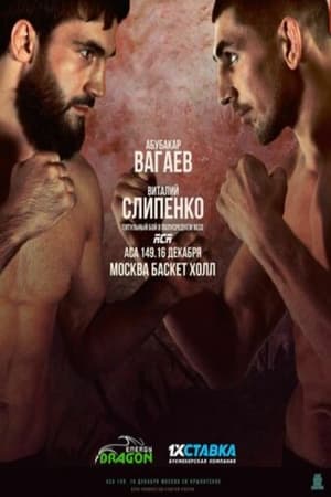 ACA 149: Vagaev vs. Slipenko