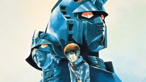 機動戦士ガンダムII 哀・戦士編 háttérkép