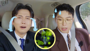 德云斗笑社 Speciális epizódok Ep.8 8. epizód