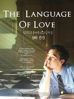 The Language of Love poszter