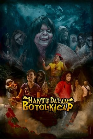 Hantu Dalam Botol Kicap poszter