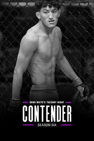 Dana White's Tuesday Night Contender Series