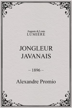 Jongleur javanais