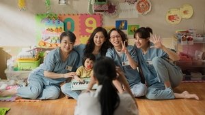 陽光女子合唱團 háttérkép