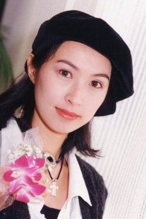 Amy Kwok profil kép