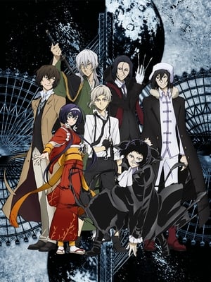 Bungo Stray Dogs poszter