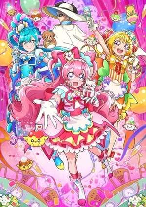 デリシャスパーティ♡プリキュア poszter