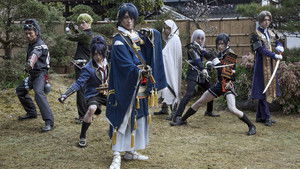 映画刀剣乱舞 háttérkép