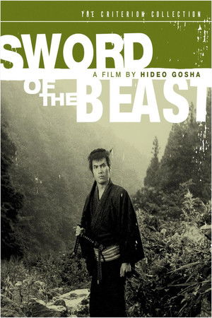 A vadállat kardja poszter