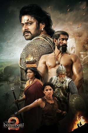 Baahubali 2: A befejezés poszter