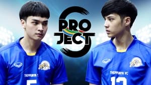 Project S The Series kép