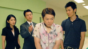 誰よりもママを愛す Season 1 Ep.8 8. epizód