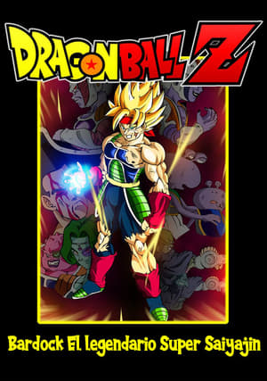 Dragon Ball Z OVA 3 - A Bardock-epizód poszter