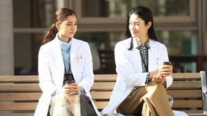 トレース～科捜研の男～ Season 1 Ep.6 6. epizód