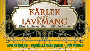 Kärlek och lavemang háttérkép