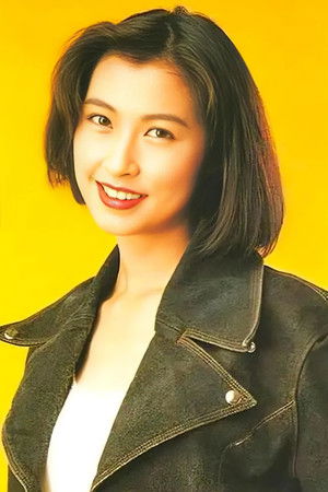 Amy Kwok profil kép