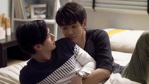 เดือนเกี้ยวเดือน 2 1. évad Ep.9 9. epizód