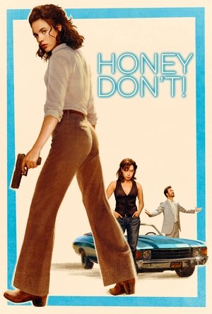 Nyugi, Honey! poszter