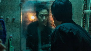 더러운 돈에 손대지 마라 háttérkép