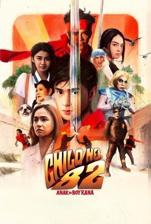Child No. 82: Anak ni Boy Kana