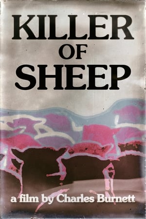 Killer of Sheep poszter