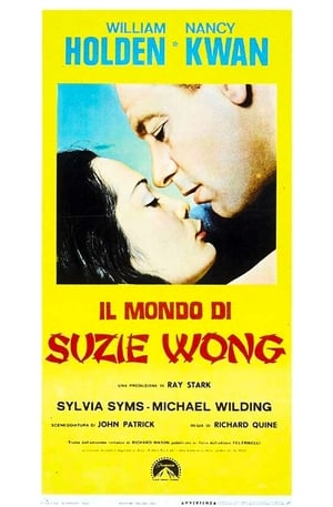 Suzie Wong világa poszter