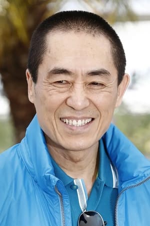 Zhang Yimou profil kép