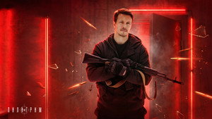 Пилигрим kép