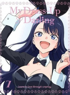 My Dress-Up Darling poszter