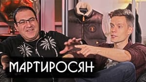 вДудь 2. évad Ep.9 9. epizód