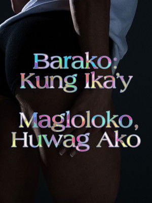Barako poszter