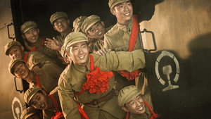 浴血无名·奔袭 háttérkép