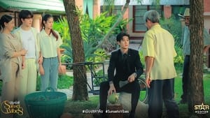 เพียงชลาลัย 1. évad Ep.9 9. epizód