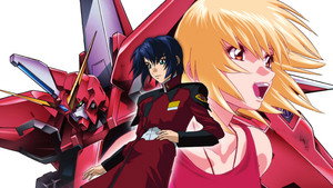 機動戦士ガンダムSEED スペシャルエディション II 遥かなる暁 háttérkép