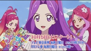 アイカツオンパレード! kép