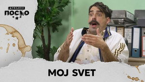 Државни посао 14. évad Ep.31 31. epizód