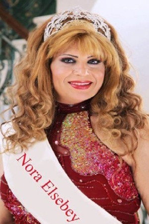 Nora Al Sebaei profil kép