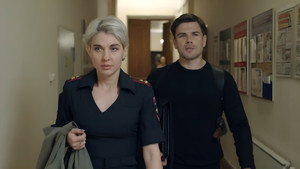 Женщина с котом и детективом 3. évad Ep.2 2. epizód