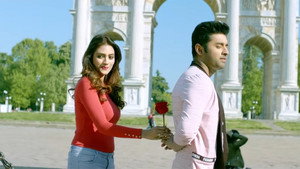 আমি যে কে তোমার háttérkép