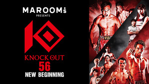 KNOCK OUT 56 NEW BEGINNING háttérkép