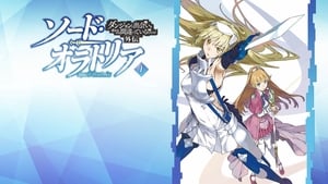 Is It Wrong to Try to Pick Up Girls in a Dungeon? On the Side: Sword Oratoria kép