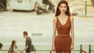 灿烂的风和海 kép
