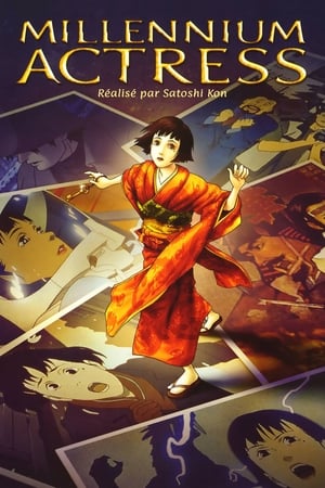 Millennium Actress poszter