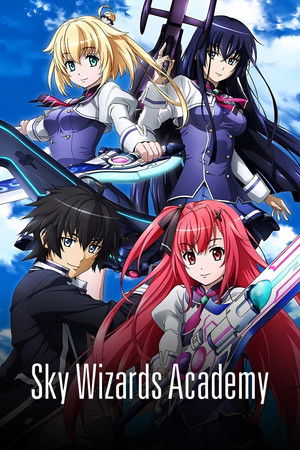 空戦魔導士候補生の教官 poszter