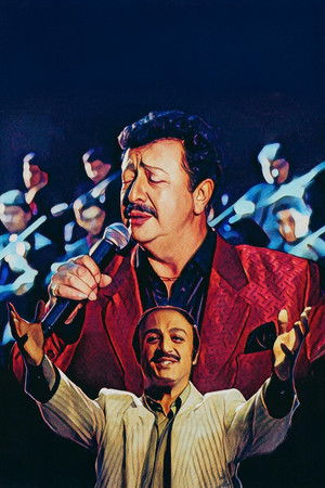 Abuzer Kadayıf poszter