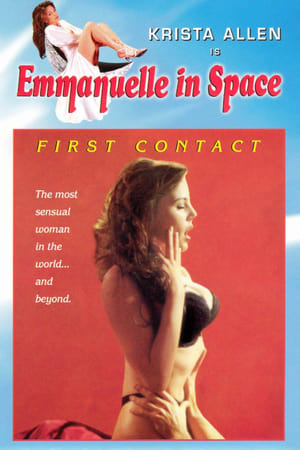 Emmanuelle: First Contact poszter