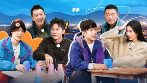 奔跑吧·特别篇 Speciális epizódok Ep.218 218. epizód